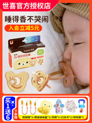 安抚奶嘴新生婴儿0到36个月超软防胀气宝宝夜用哄娃奶嘴牙胶