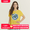 阁兰秀黄色t恤提花针织套衫，圆领短袖上衣女气质减龄2024夏季薄款