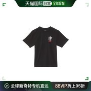 香港直邮潮奢vans范斯男童，pizza骷髅头短袖，t恤(大童)童装