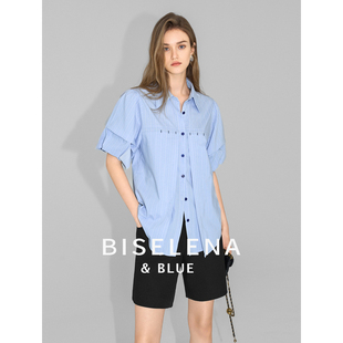 贝茜妮法式复古蓝色，条纹短袖衬衫女装2024夏季气质，泡泡袖上衣