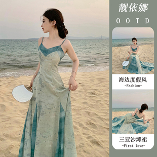 新中式国风设计感吊带连衣裙女三亚海边度假风小众收腰露背沙滩裙