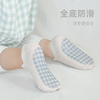 儿童袜子夏季薄款宝宝地板袜新生婴儿棉袜无骨防滑学步袜卡通船袜
