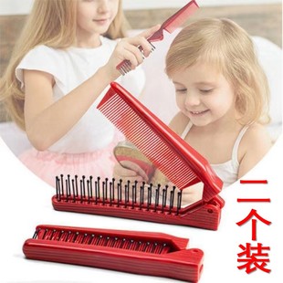 （2把装）家用女士专用长发齿梳折叠编发分发线旅游红色塑料梳子