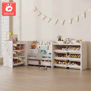 宝宝玩具收纳置物架婴儿，绘本架落地多功能儿童书架，柜子家具三合一