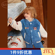 gukoo果壳儿童睡衣，超级飞侠联名冬款家居服棒球服男孩睡衣套装d