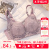 爱黛小胸聚拢无钢圈上薄下厚内衣女性感蕾丝收副乳舒适透气文胸
