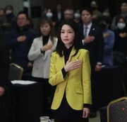 欧代总统夫人金建希同，款荧光色西装外套2024春装女星修身挺拔上衣