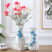 欧式陶瓷花瓶餐桌茶几摆件家居装饰品花插现代简约乾燥花水培工艺