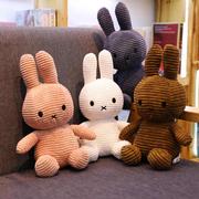 可爱兔子小公仔婚庆，娃娃小白兔抱枕女生床上玩偶，儿童毛绒玩具礼物