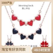 四叶草项链女一款多带双面爱心锁骨，颈链网红necklace外贸地摊