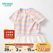 童装宝宝中长款T恤夏季衣服夏装女童纯棉短袖中小儿童半袖打底衫