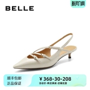 百丽2024夏季女鞋优雅绝美包头凉鞋单鞋尖头细高跟鞋BN939AH4