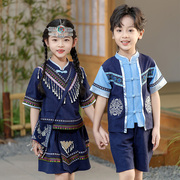 三月三儿童服装男女童广西少数民族壮族苗彝族衣服小孩六一演出服