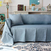 纯色沙发套罩全包卍能套四季通用简约现代蓝色沙发盖布巾全盖