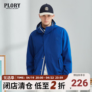 plory2023春夏连帽外套男士，宽松休闲潮流纯色时尚夹克