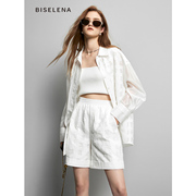 贝茜妮法式白色，休闲套装女2023夏季复古宽松设计感短裤两件套