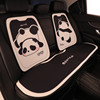 汽车坐垫通用四季可爱卡通夏季熊猫座垫车载单片座椅套座套女神款