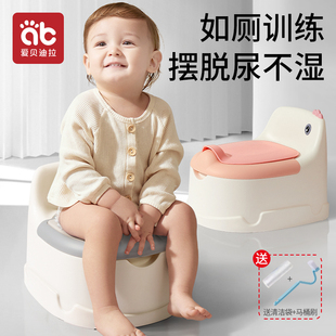 儿童马桶坐便器小孩，女宝宝男训练尿便盆，婴儿坐便圈厕所用