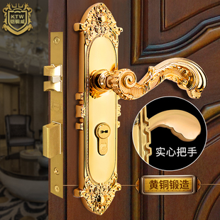 铠铜威欧式黄铜卧室房，门锁铜室内实木，静音金色门锁家用通用