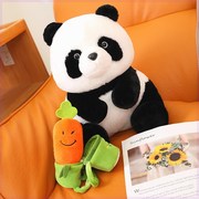 背竹筒熊猫毛绒玩具可爱竹子小熊猫公仔玩偶睡觉抱枕娃娃圣诞礼物