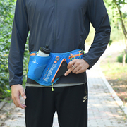 运动健身跑步水壶腰包，男女户外多功能，徒步登山运动装备手机包