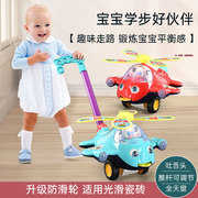 学步走路儿童三轮车脚踏车，1岁3婴儿平衡遛娃神器，宝宝手推车玩具学