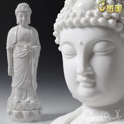 微美12吋至24吋立莲西方三圣佛像摆件德化陶瓷弥陀佛观音菩萨