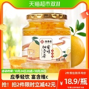 恒寿堂蜂蜜柚子茶冲泡水喝的维生素c暖饮料品罐装果茶果汁酱500g