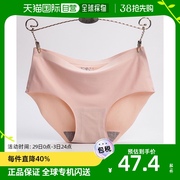 日本直邮miniministore女士粉色内裤，时尚简约舒适百搭魅力