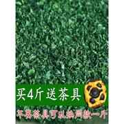 1725铁观音茶角福建乌龙粹茶叶散装新茶铁观音浓香型500g