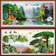 迎客松墙画松鹤延年风景壁画，墙布画山水画中堂，客厅a背景墙装饰画