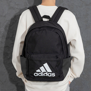 Adidas阿迪达斯双肩包运动初中学生书包女电脑包背包男HG0349
