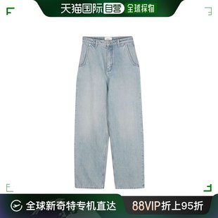 香港直邮潮奢 Bally 巴利 女士 徽标细节腰带环牛仔长裤 WTR01SCO