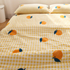 afishtang橘子汽水文艺水果色，全棉床单被套，枕套纯棉被罩床笠