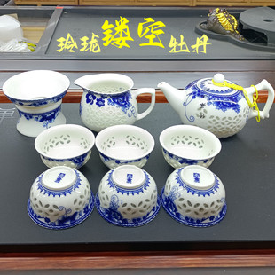 蜂窝玲珑镂空青花牡丹瓷茶杯，品茗主人杯，陶瓷功夫茶具茶壶公杯套装