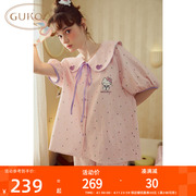 Gukoo/果壳春夏女士睡衣Hellokitty系列短袖长裤可外穿家居服套装