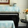 欧式钢琴用e电钢琴盖布防尘布家凳古典钢琴布高档家用半罩琴