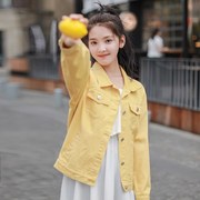 糖果色工装牛仔外套女春秋季2023韩版学生百搭宽松小个子夹克