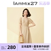 IAmMIX27短袖连衣裙女夏季个性压褶减龄泡泡袖圆领中长款A字裙女