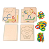 toysforlife棒环创意拼图，儿童益智游戏小孩，描摹宝宝早教玩具礼