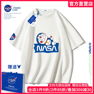 NASA联名男童女童短袖儿童t恤纯棉夏装2023中大童T桖潮机器猫