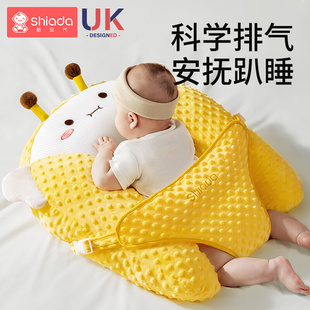 婴儿排气枕新生儿宝宝防胀气肠绞痛趴睡觉神器飞机抱安抚枕防吐奶