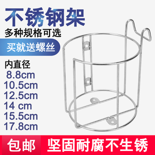 来泉不锈钢汽车杯架多功能改装车载水杯架杯座固定收纳支架置物架