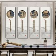 急速新中式梅兰竹菊客厅装饰画，禅意四联水墨荷花国画书房茶室