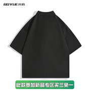 BOYUE帛跃新中式西装衬衫夏季国潮复古垂感汉服唐装男士短袖开衫