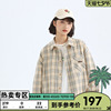 mostwantedlab复古格子长袖，衬衫男春季情侣装，格纹衬衣外套女春夏