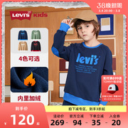 levi's李维斯(李维斯)童装男童加绒卫衣2023秋冬儿童保暖套头加厚上衣