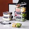 米立风物冰箱保鲜盒防串味密封盒大容量食品级水果便当盒分隔型