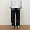 美式复古拼接刺绣牛仔裤男女潮牌街头小众设计烟灰色宽松直筒长裤