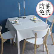 座布餐桌布防水西餐桌轻奢高级感正方形小方桌现代简约高档书桌布